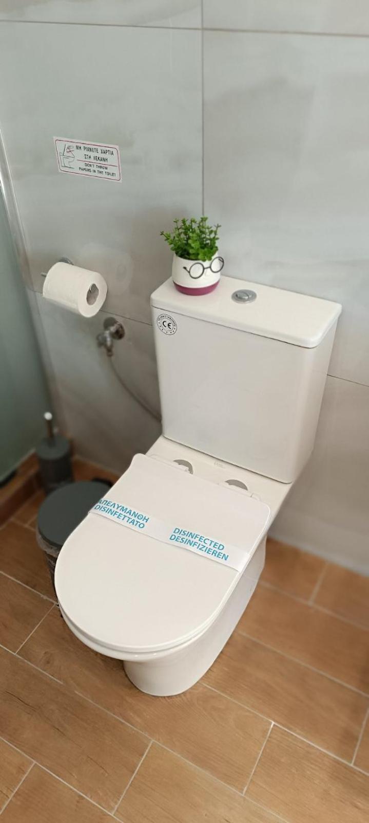 Athens Experience Suite 1 Экстерьер фото